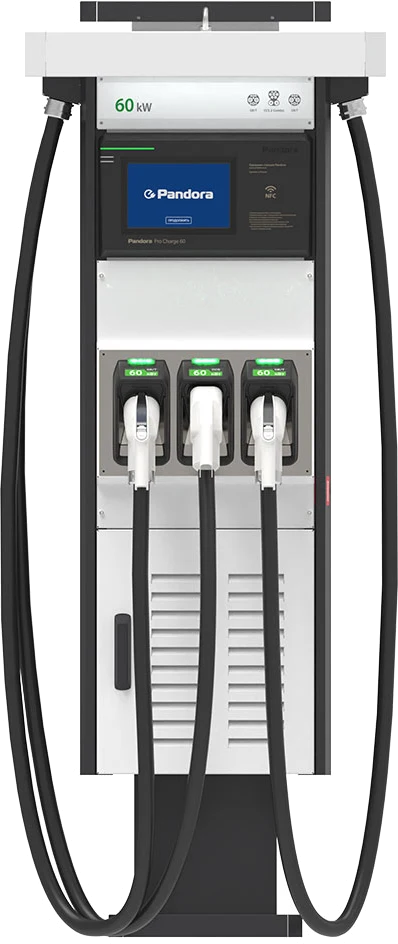 Зарядная станция Pandora Pro Charge v5 60 CCS2 + GB/T — DC зарядная станция для электромобиля 60 кВт