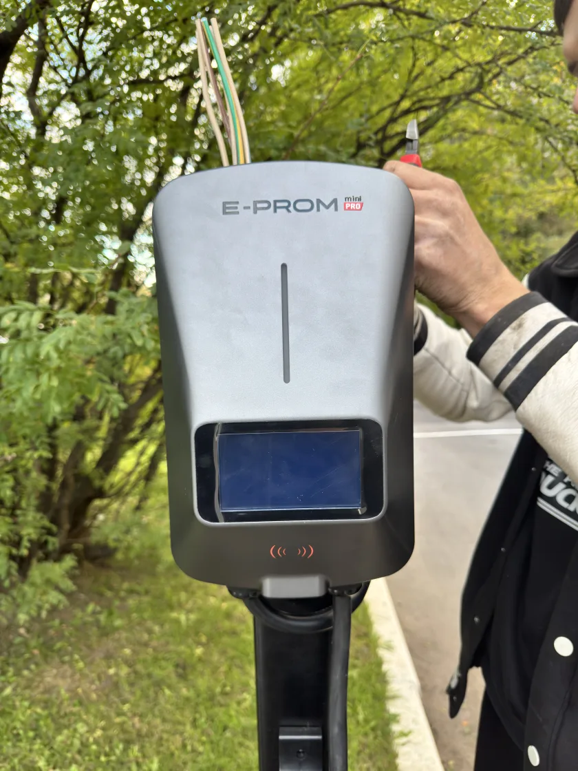 Подключение зарядной станции E-PROM Mini Pro — наши работы, объект 10